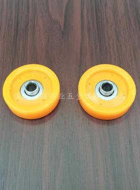 48厘塑胶福来轮 黄色来福轮 中心孔8mm双向莱福轮 工业灰色福莱轮