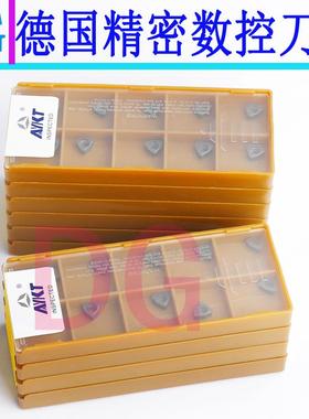 AYKT喷水钻刀片 U钻刀粒 打孔刀片 钻刀粒WCGX03 04 05 06 08