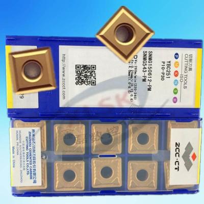 正品株洲钻石数控刀片四方大刀粒YBC251 SNMG150608 SNMG150612
