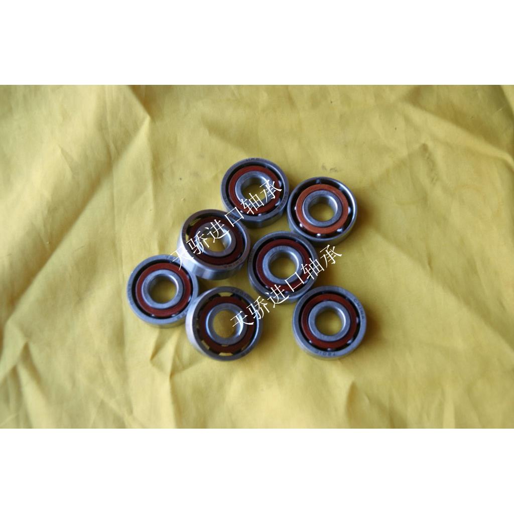 7406ACM 7404C 正品哈尔滨HRB 角接触球轴承  46/36406 30*90*23