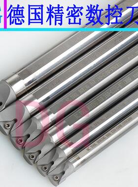 台湾H12L C12Q-STUCR09 11TC刀片车刀 内径精车刀杆 防震12方车刀