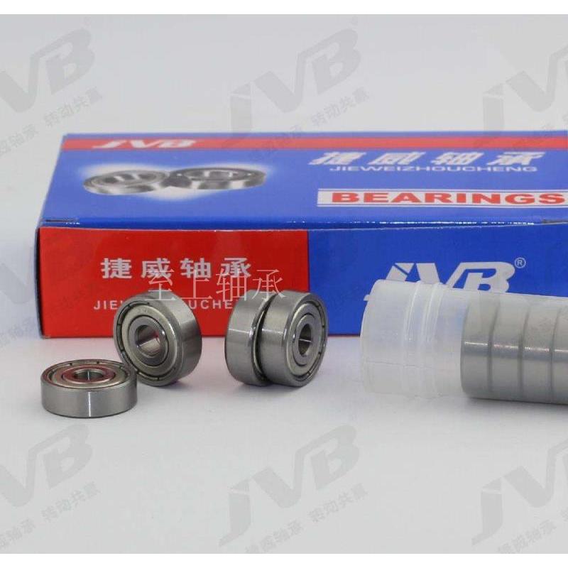 JVB捷威微型深沟球小轴承603 604 605 606 607 608 609 ZZ