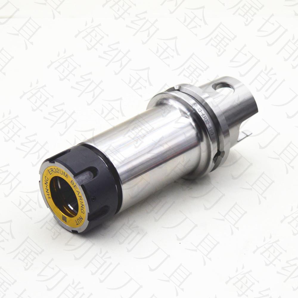 海纳KM63-ER16/20/25/32车铣复合数控加工中心弹簧夹头CNC铣刀柄