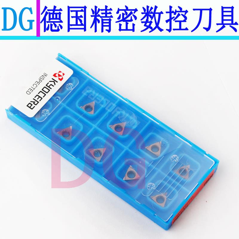 京瓷PR930不锈钢用刀片 TB06  TP08 TP09 TP11精加工3角刀片