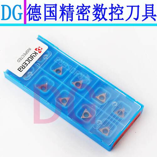 京瓷PR930不锈钢用刀片 TB06  TP08 TP09 TP11精加工3角刀片