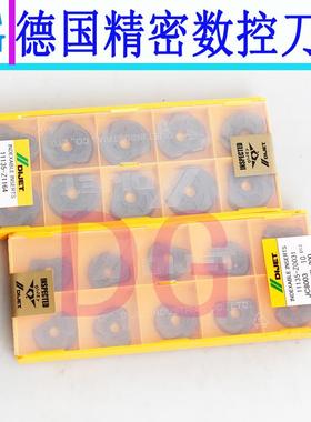 戴杰DHB250  DHB200 R12.5 R10精铣刀片 R6 R8刀片 P3200 T2139