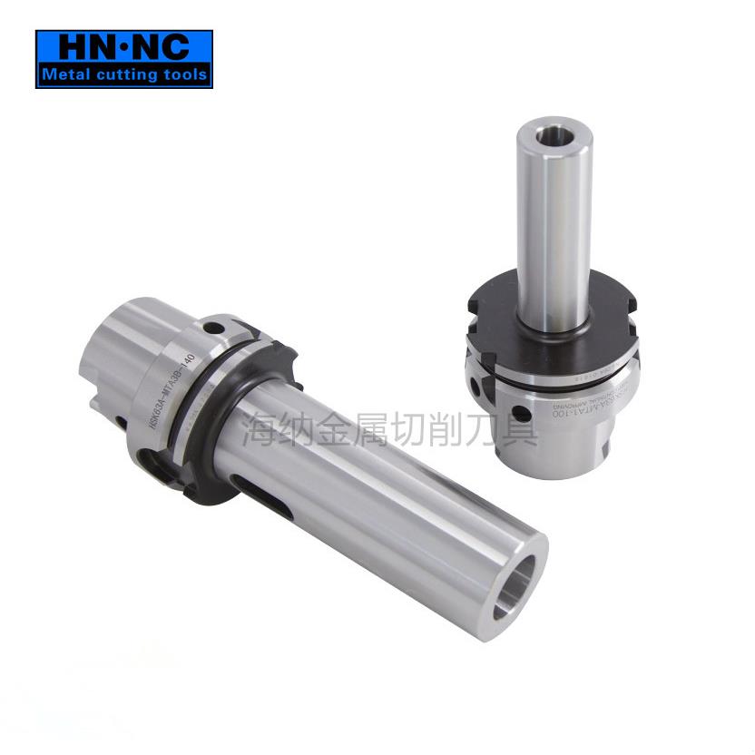 海纳HSK50/63/80/100A-MTA1/2/3/4莫式锥柄麻花钻头数控铣床刀柄