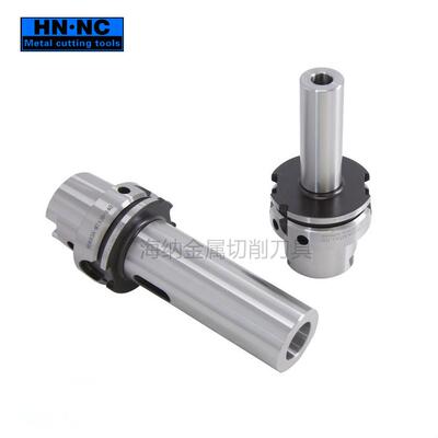海纳HSK50/63/80/100A-MTA1/2/3/4莫式锥柄麻花钻头数控铣床刀柄