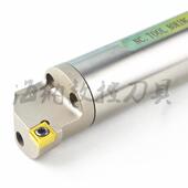 海纳定制模块化非标抗震车刀杆镗孔车刀数控刀具深孔内径车刀杆