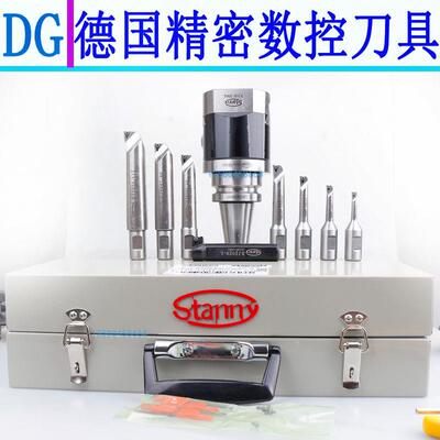 BT NT30 40 50-NBH2084精镗刀 世邦精镗头 BBT40-NBH2084微调镗刀