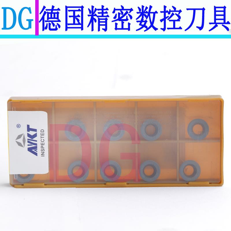 进口AYKT刀粒 RPMW1003MO 圆R5刀粒 EMR刀杆 刀盘刀片 R5薄刀片
