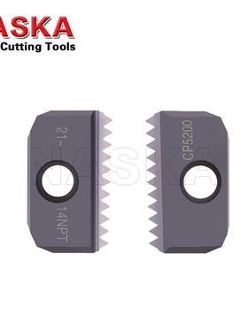 纳斯卡12/14/21/30/40-NPSF美制干密封直管螺纹梳刀螺纹铣刀片