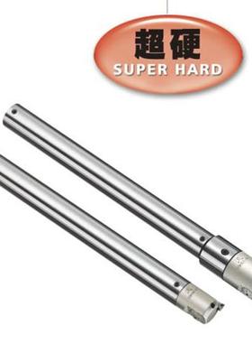 海纳SC32-LBK3-CBH32超硬碳化物深孔精搪刀钨钢微调精密镗孔