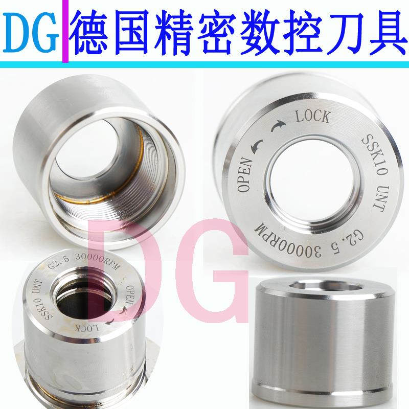 进口GSK螺帽 无风阻刀柄螺帽 GSK10 13 16 20滚珠扳手无噪音螺帽