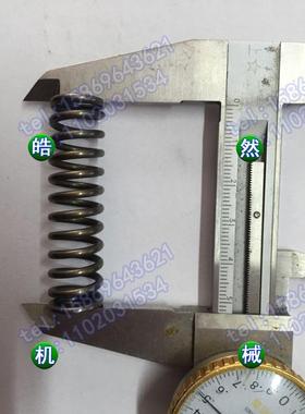 德大deta刀库刀臂顶杆弹簧尺寸50mmX14mmX2mm德大刀库刀臂专业