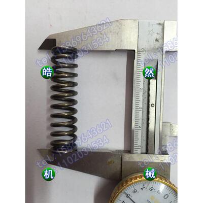 德大deta刀库刀臂顶杆弹簧尺寸50mmX14mmX2mm德大刀库刀臂专业