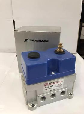 原装正品肇庆志成DQK1422/1442电磁阀两位五通单控换向阀AC220v