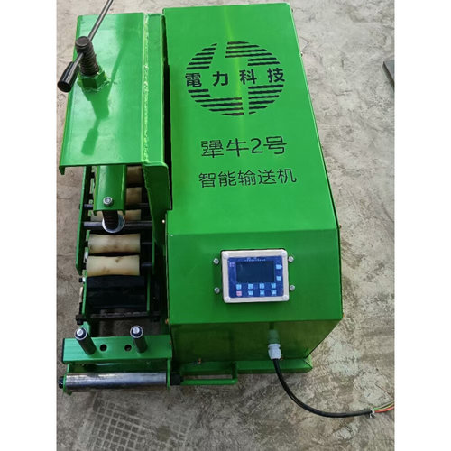 。DSJ180电缆输送机桥架放缆敷设机汽油智能遥控变频调速牵引布放