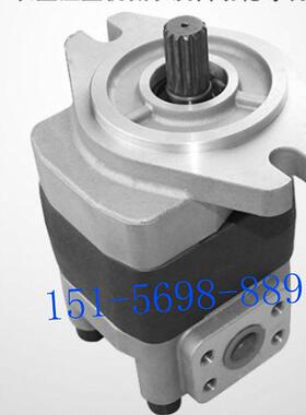 齿轮泵HGP-4A-F20R高效液压HAHYDROMXCJ 齿轮油泵HGP-4A-F23R