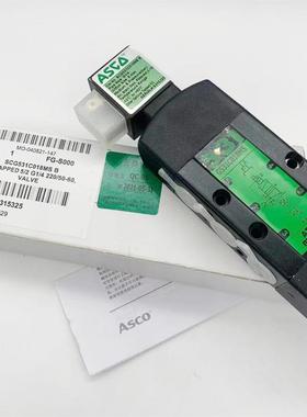 原装ASCO电磁阀SCG531C018MS/531C002MS/551A002MS 551A018MS现货
