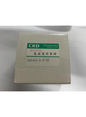 CKD压差表GA400-8-P02精密压力表全新原装秒发货