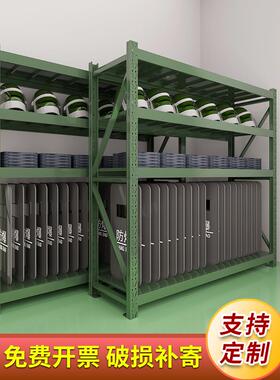 军绿色盾牌架战备物资铁锹安保工具器材装备库防暴营地重型货架