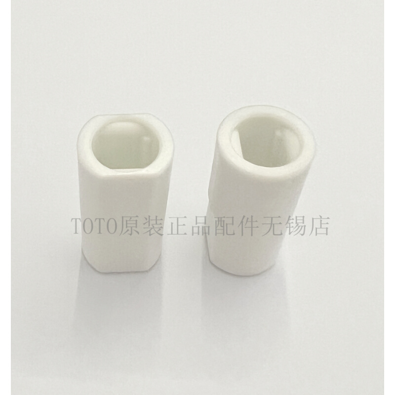 。原装TOTOCW188 SW788B TC508CVK 马桶盖座便盖阻尼固定轴套塑料
