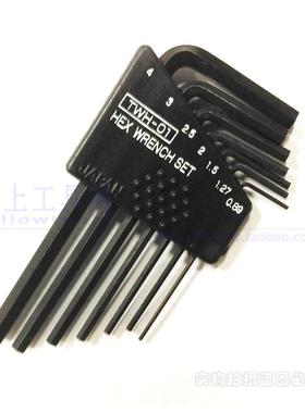 进口日本工程师牌 小号迷你微型内六角扳手ENGINEER TWH-01 7件套