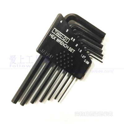 进口日本工程师牌 小号迷你微型内六角扳手ENGINEER TWH-01 7件套