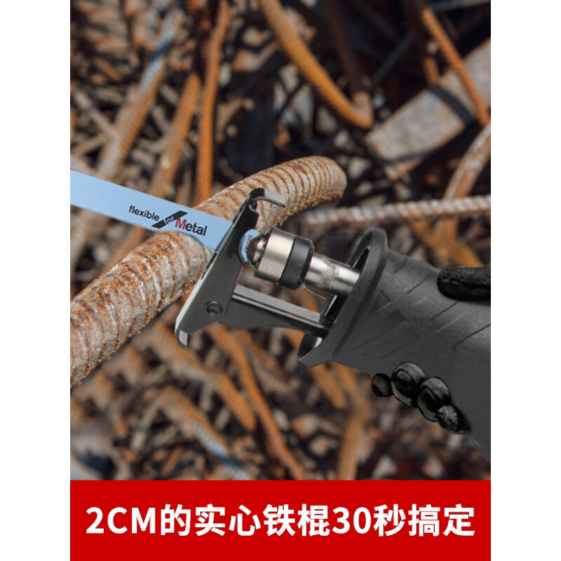 。切割机大功率钢材家用金属专用电动小型多功能型材手提切割锯22,3C数码配件,USB多功能数码宝,淘宝优惠券,粉丝福利购,淘宝优惠卷