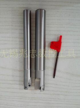 BAP/TAP300R-16 17 20 21 22 19 14 18R0.8直角台肩铣刀杆立铣刀