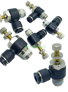 黑色调节阀SL4-M5-6-01/8-02/10-03/12-04气管气缸节流接头2分3分