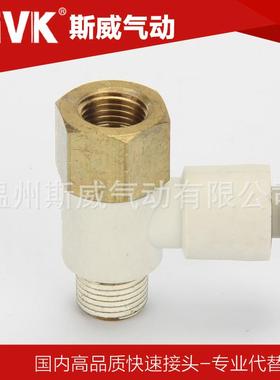 SIVK内外螺快插KB2VF04/KB2VF06/08/10/12-M3/M5/01S/02S/03S/04S