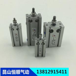 20D 气缸带磁 CDU6 自由安装 30D 25D 15D 10D 星辰气动MD