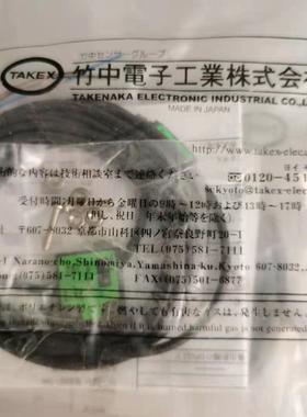 德国倍加福P+FML100-8-W-200-RT/102/115日本竹中电子UM-R5TV