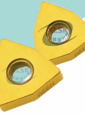 日本数控刀片刀具涂层陶瓷车刀片WNGA080404/08 A66N淬火钢加工