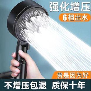 德国进口心力浴霸增压淋雨淋浴花洒喷头套装粗大出水孔沐浴家用洗
