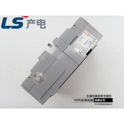 。正品韩国LG LS产电MEC塑壳断路器ABS204b 4P 200A 225A 250A空