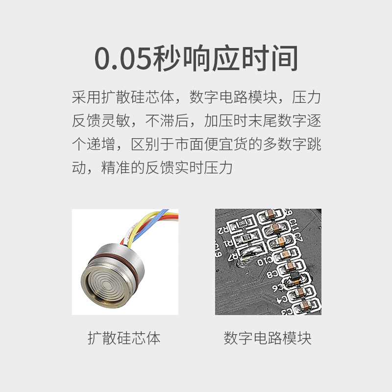 。高精度数显压力表 电子数字精密0.4级真空负压表水压气压油液压