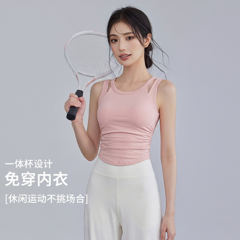 瑜伽服套装女2026新款运动健身内衣跑步普拉提外穿瑜伽美背短裤