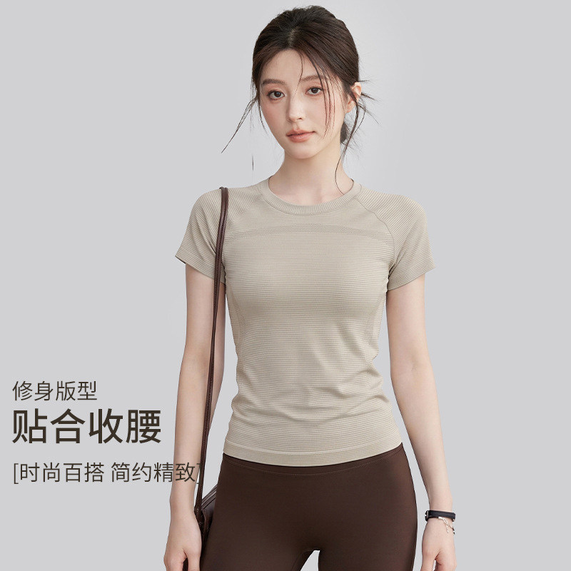 短袖瑜伽套装女2026夏季新款运动跑步健身普拉提训练服短裤