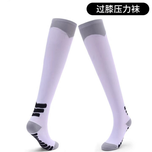 运动袜2025春秋季新款运动过膝健身跑步瑜伽袜训练普拉提袜子女