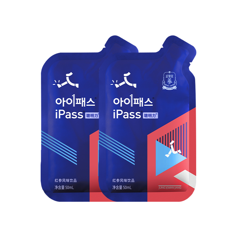 【U先试用】正官庄iPass聪明力高丽红参口服液高中青少年50ml*2