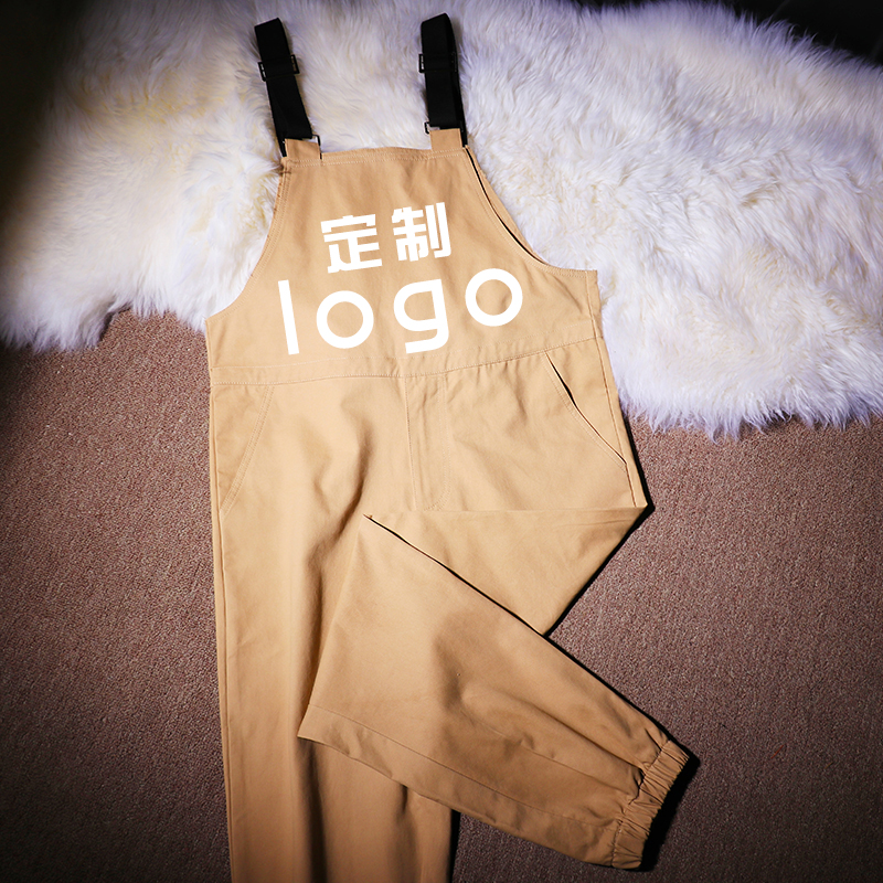 定制logo 家庭卫生管理师休闲工作服男女保洁家政管家连体背带裤