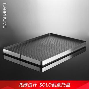 北欧简约客厅创意茶盘水果盘餐盘长方形家用水杯盘茶杯收纳盘托盘