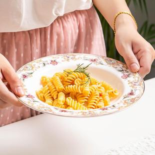 组合4个盘子饺子盘圆盘汤盘餐具微波炉适用 盘子菜盘家用创意个性