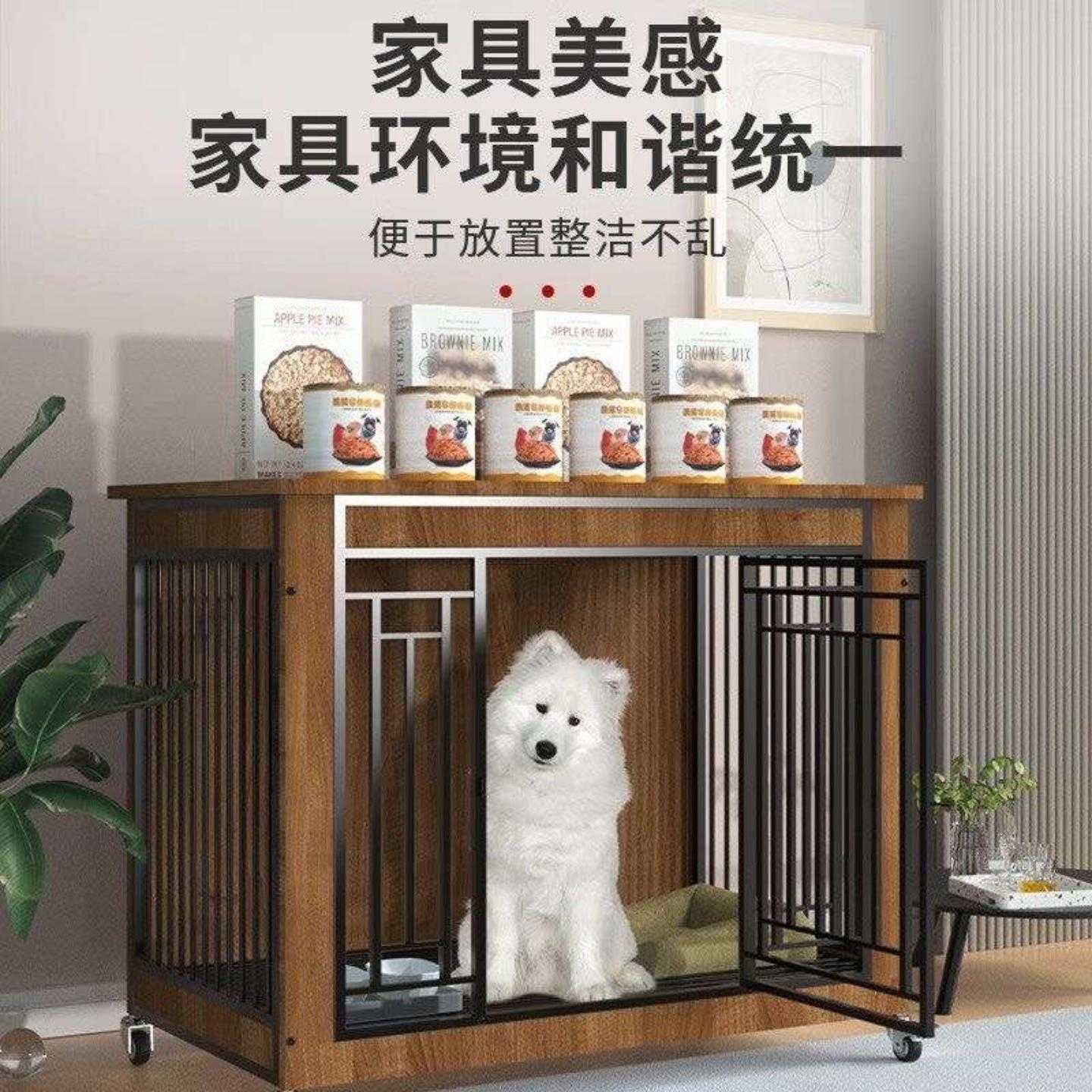 新型狗笼窝大中型犬带厕所托盘金