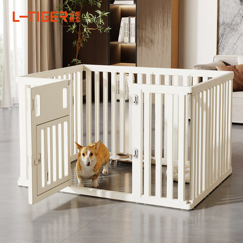 宠物围栏室内家用狗笼子中小型犬