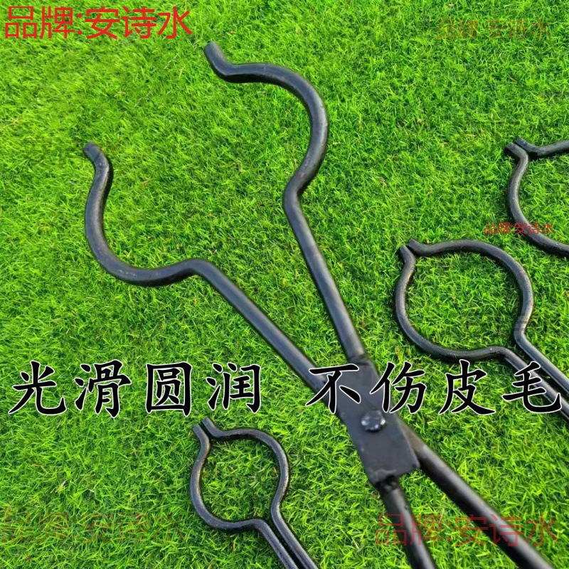 夹狗钳子捕犬抓狗逮狗夹猫钳防身养殖工具加粗狗夹子防狗咬神器