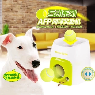 小狗发球机宠物犬户外互动玩具室内网球食物奖励器自动漏食不插电